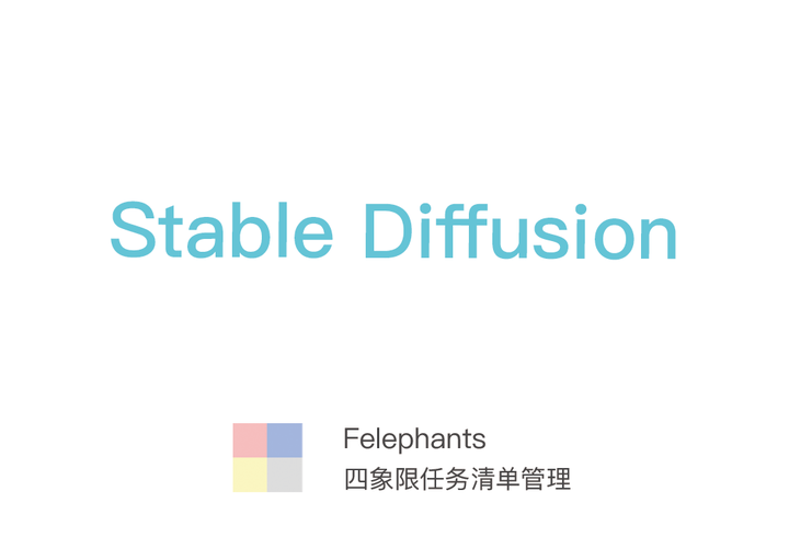 五、Stable Diffusion - 如何图生图（使用图片生成图片） - 知乎