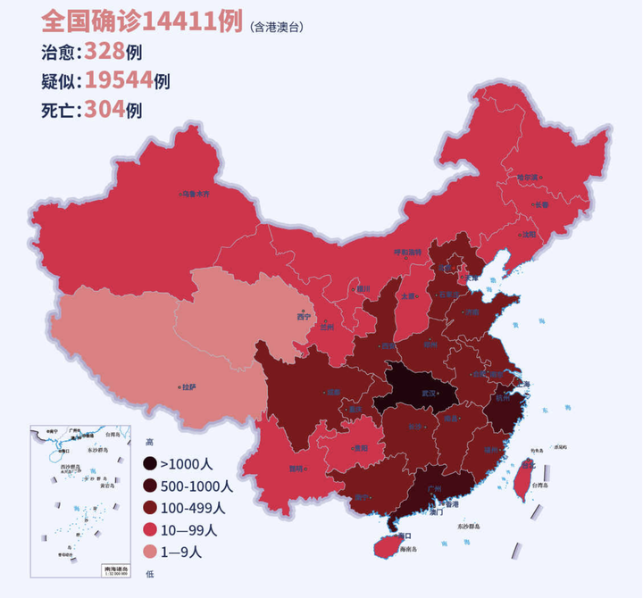 新冠肺炎疫情发展的三种结局 知乎