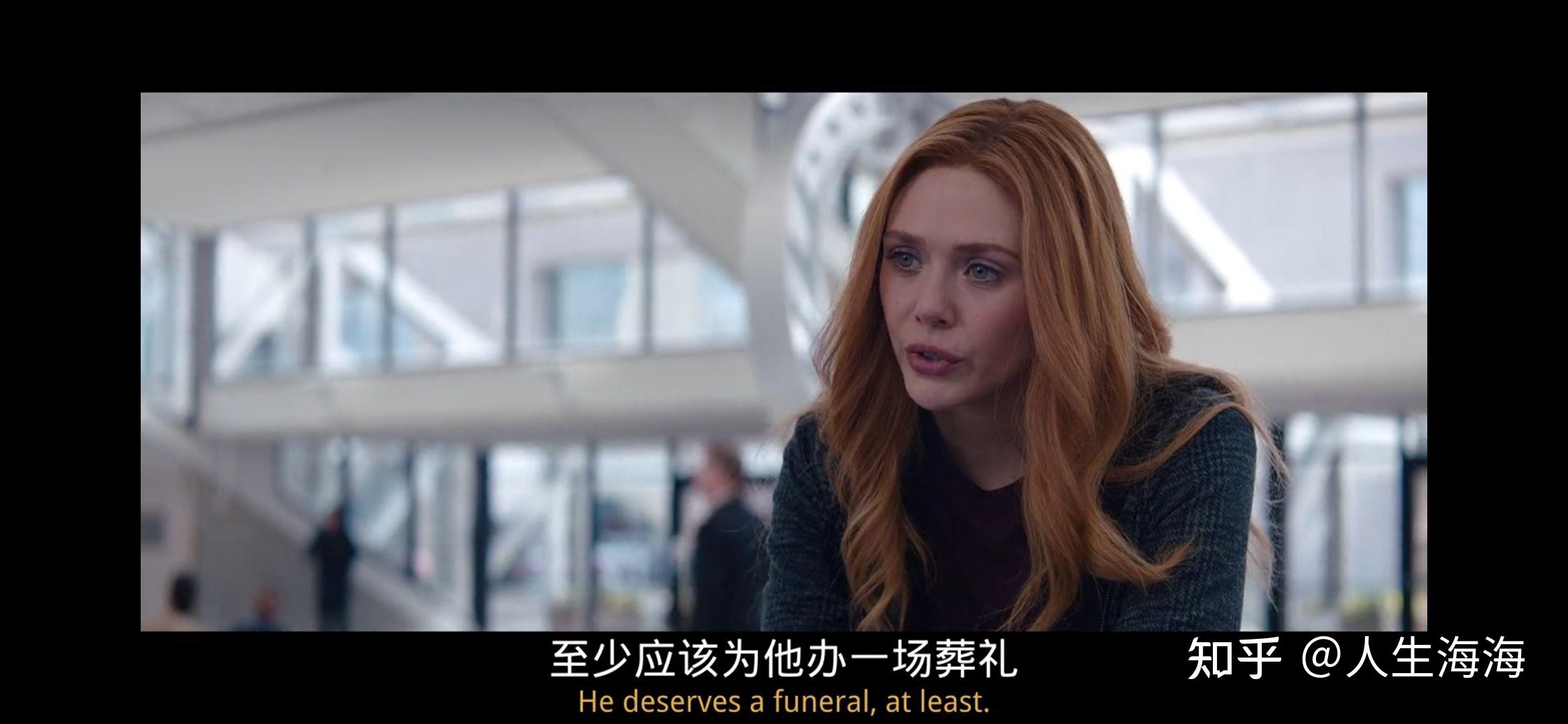 如何评价美剧旺达幻视第八集