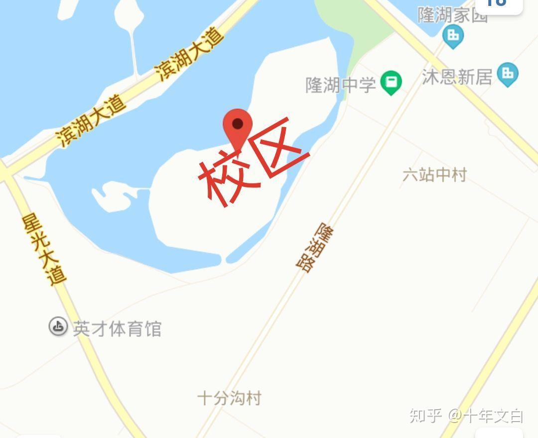 在宁夏理工学院上学是一种什么样的体验