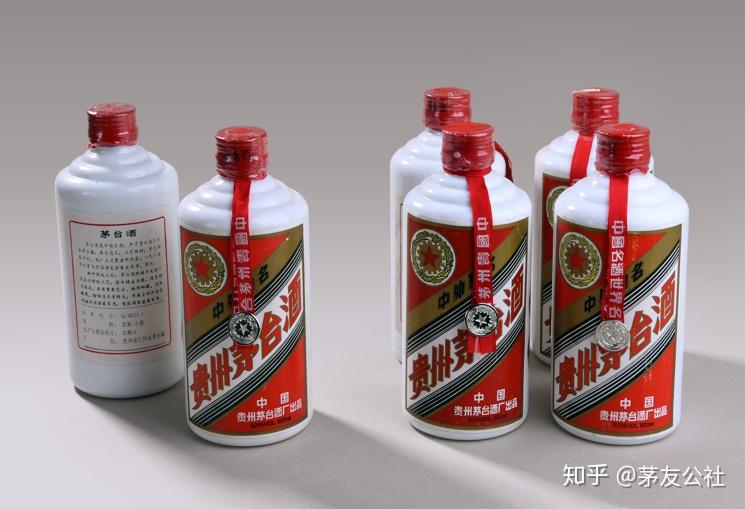 Impact Analysis of Moutai's Supply-Side Inventory Control Strategy and Evaluation of Investment Value