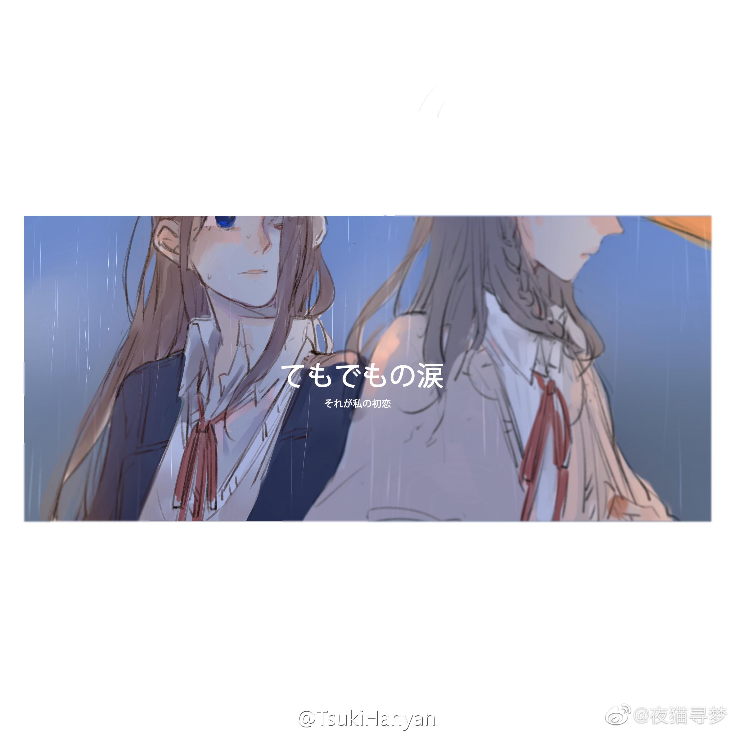 Zhihu banner for @monogamy