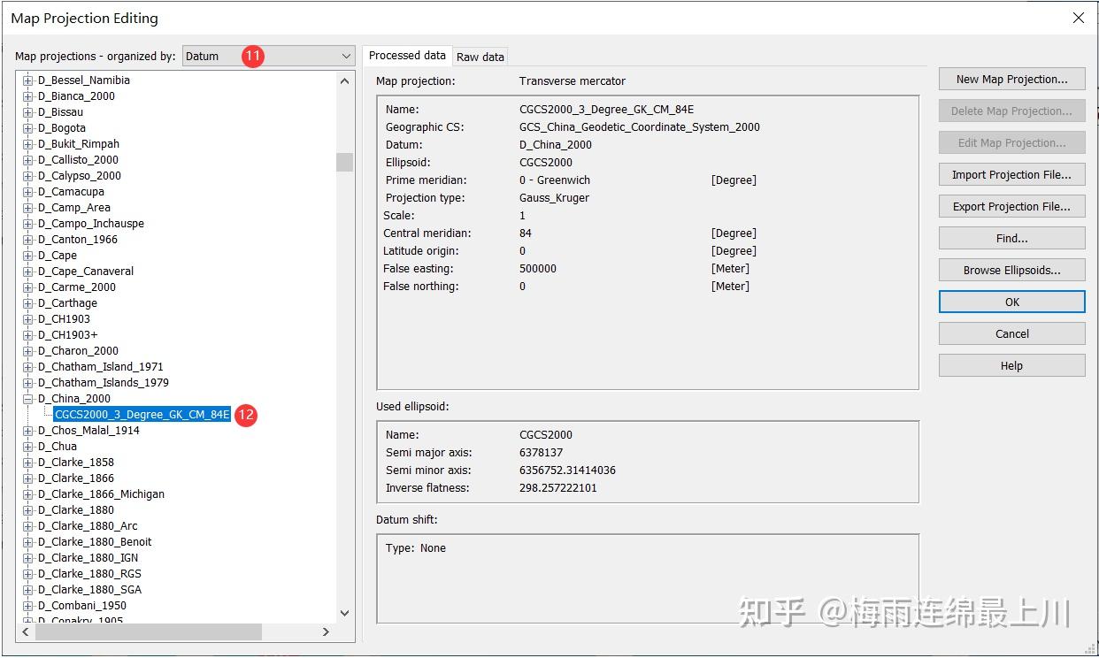 关于 MIKE 软件的坐标系 - 知乎