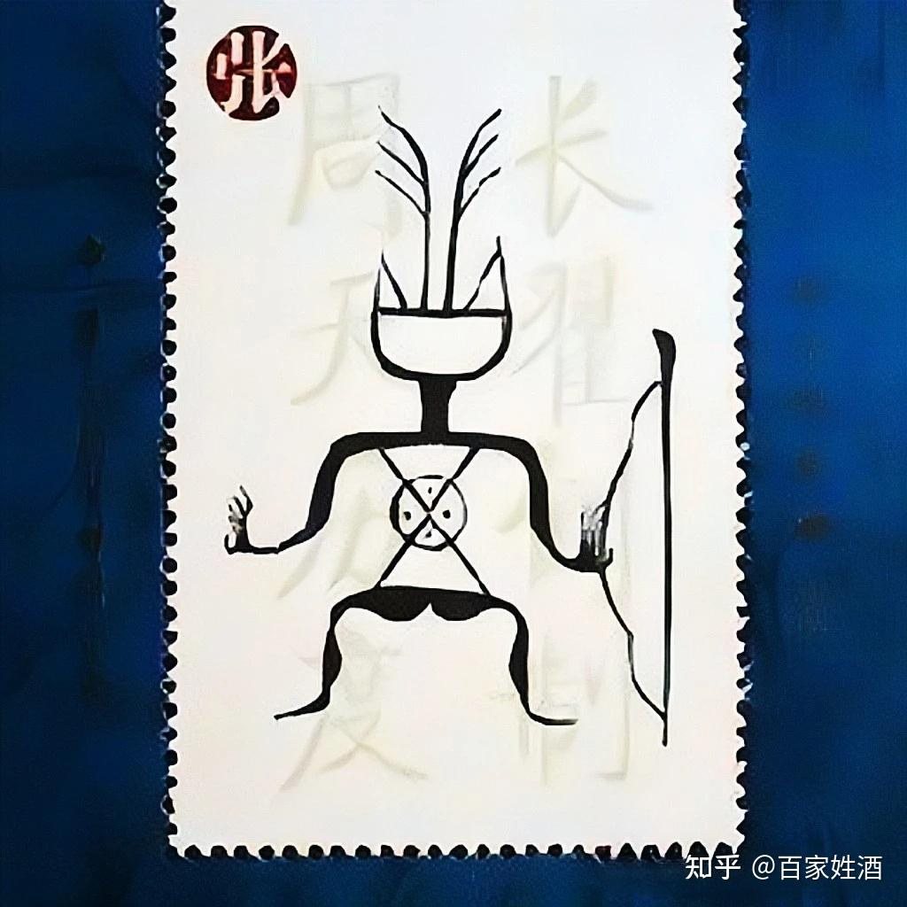 百家姓酒——张酒 - 知乎
