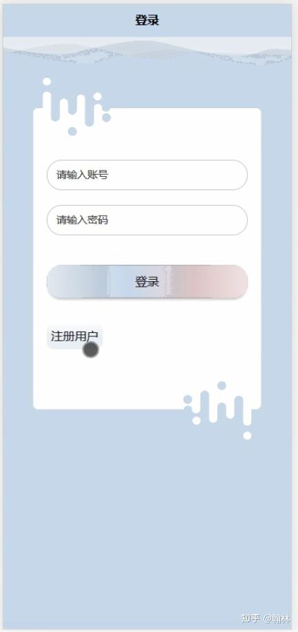 [开题报告]python计算机毕业设计电脑DIY微信小程序（附源码） - 知乎