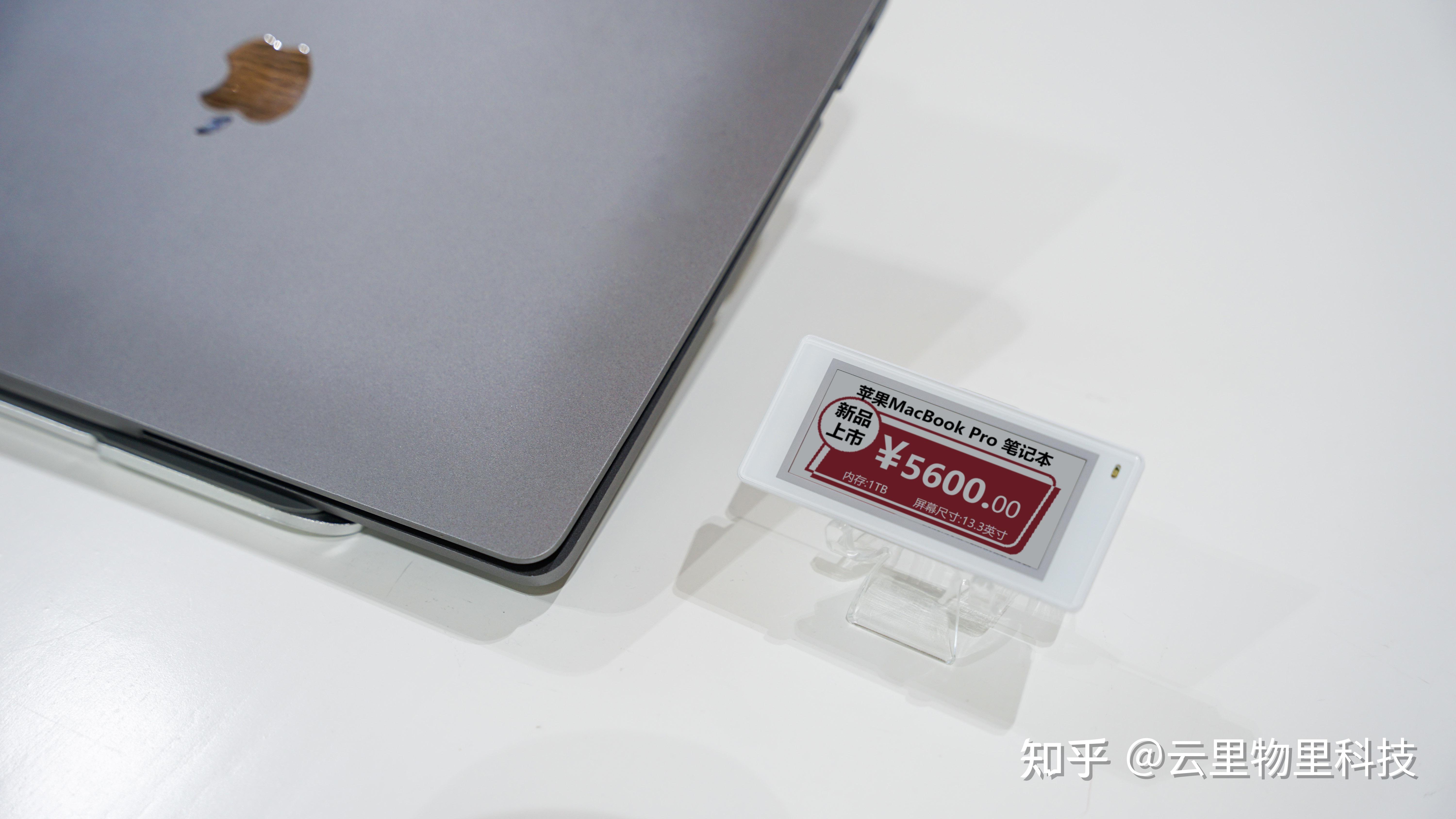 新零售中的电子价签能给门店带来什么优势? - 知乎