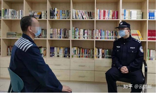 出狱那天，服刑人员都会做什么 - 知乎