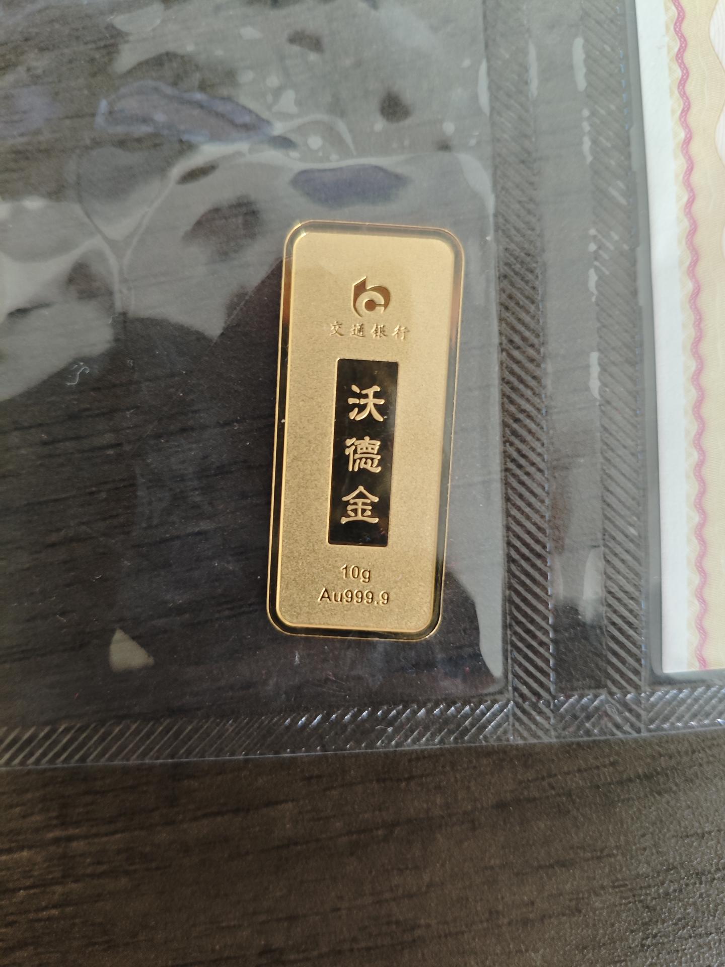 如何购买实体黄金？ - 知乎