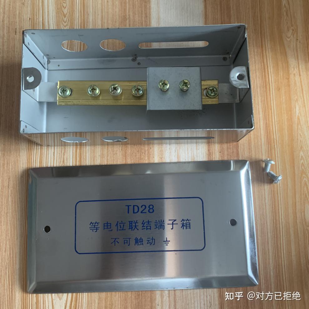 卫生间等电位联结端子箱是什么作用 卫生间不装等电位行吗