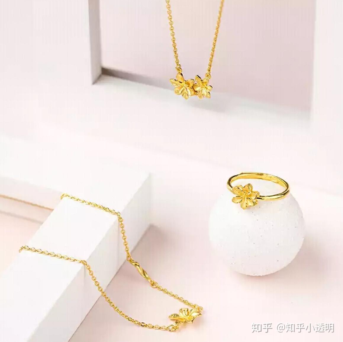 结婚三金是什么？ - 知乎
