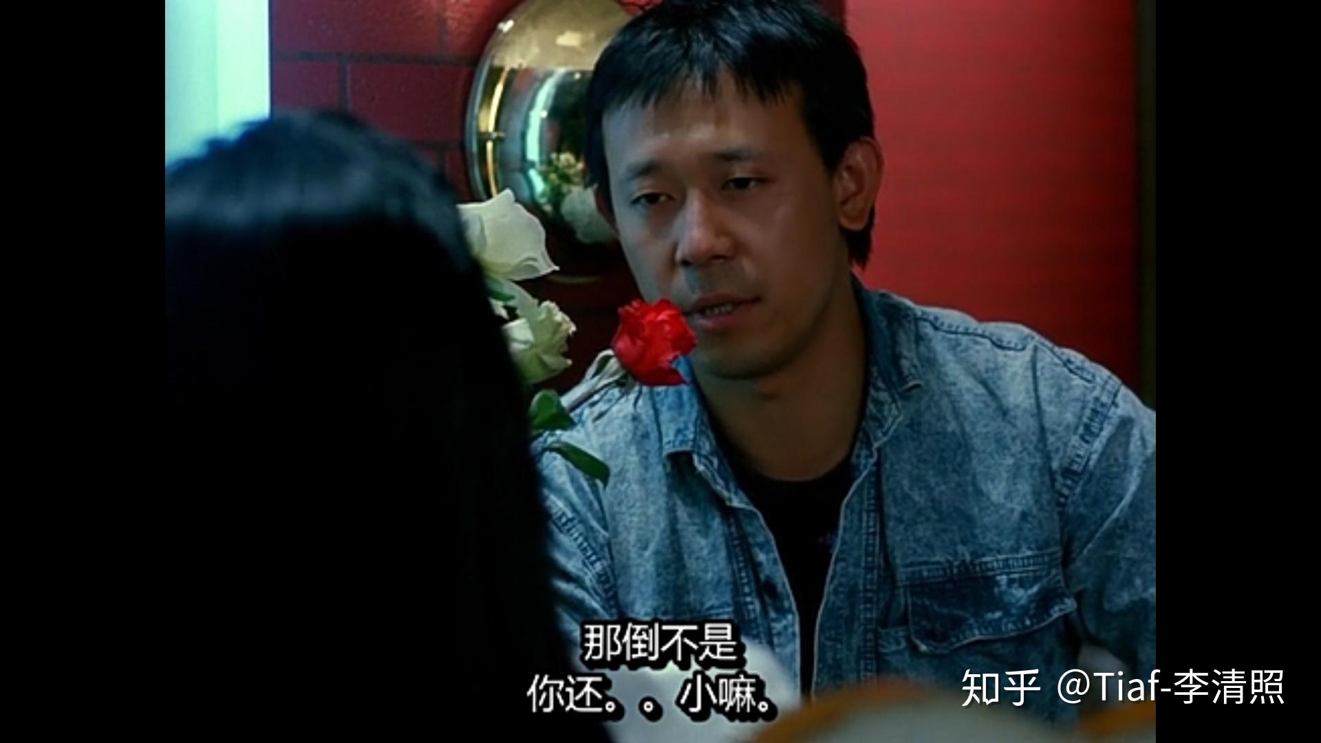 如何评价电影《本命年》? - 知乎