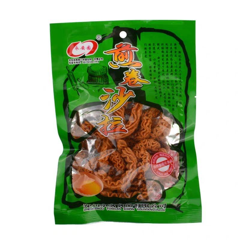 小卖部童年回忆怀旧零食大全 第69张