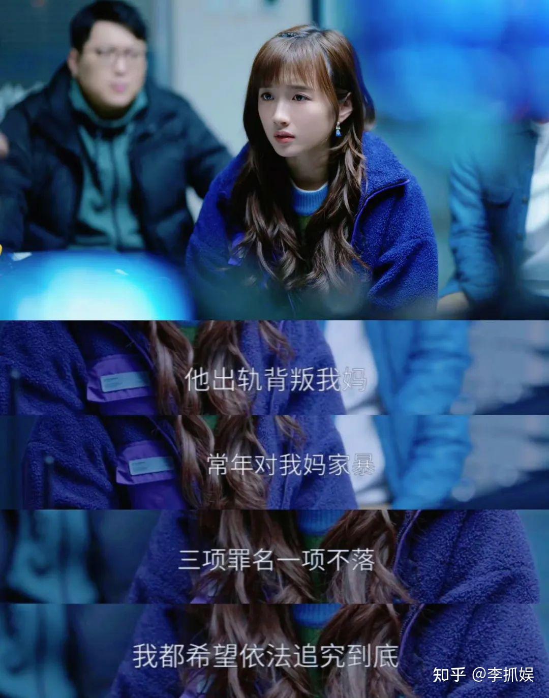 《欢乐颂》的口碑，是越拍越烂 - 知乎