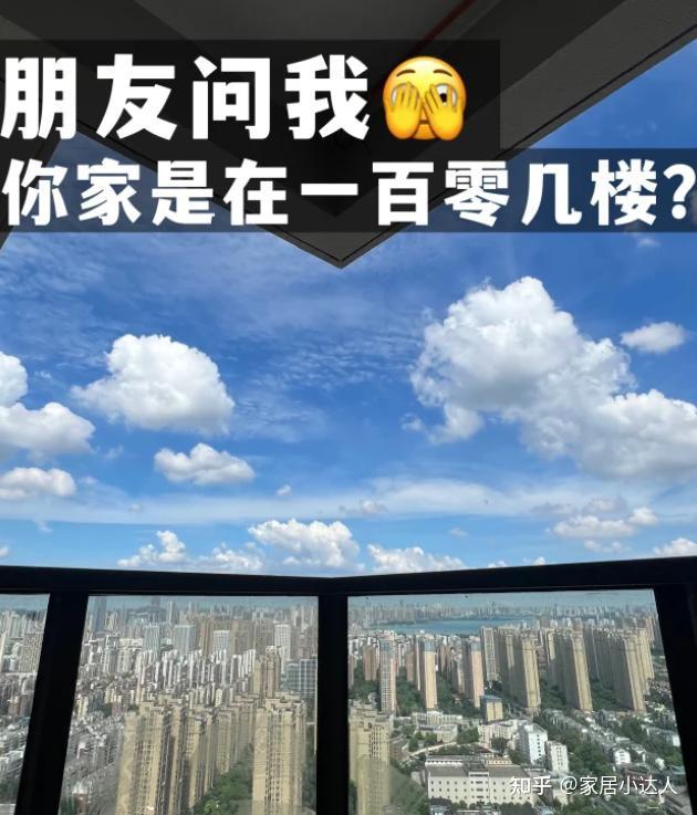 为什么越来越多人会搬离“超高层”!内行人说出实情,太难住 - 知乎