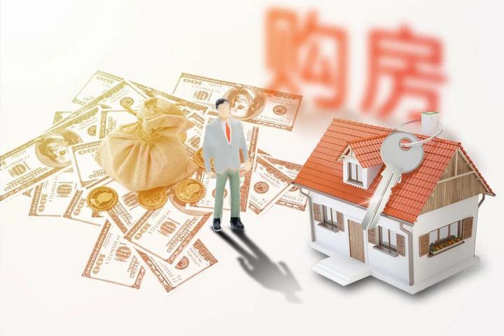 购房小白在杭州如何从零开始买房? - 知乎