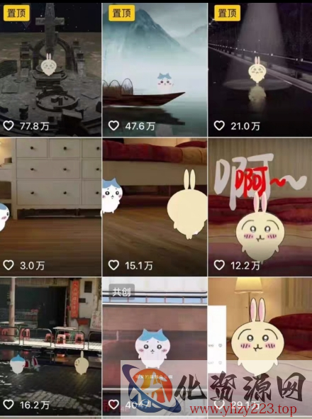 0基础入门乌萨奇教程动画，3D动画全流程，新手也能跟着上手