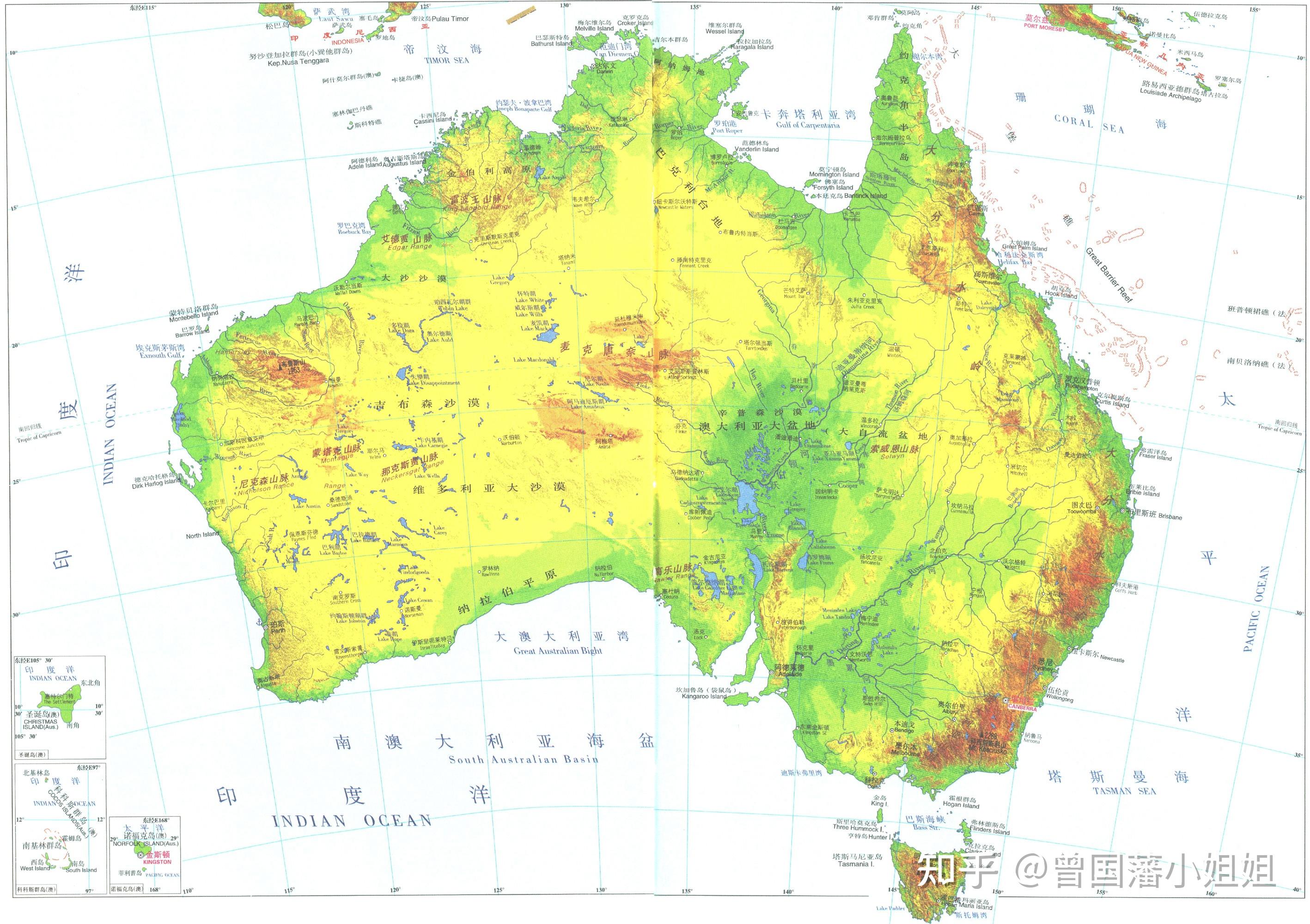 澳大利亚主要地形图片