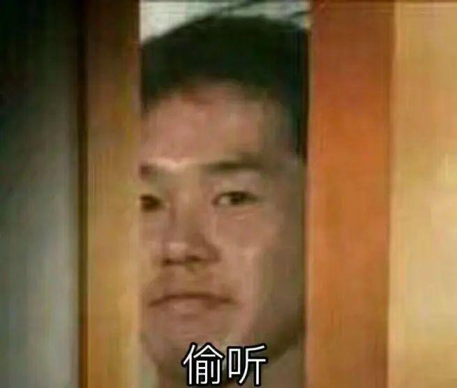 有没有van的表情包,或者是香蕉君还有比利的? - 知乎