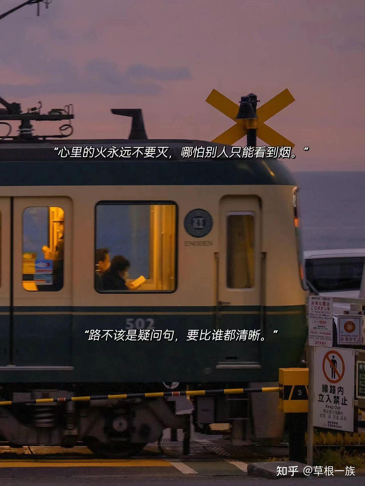 有哪些人间清醒的高级小众文案吗