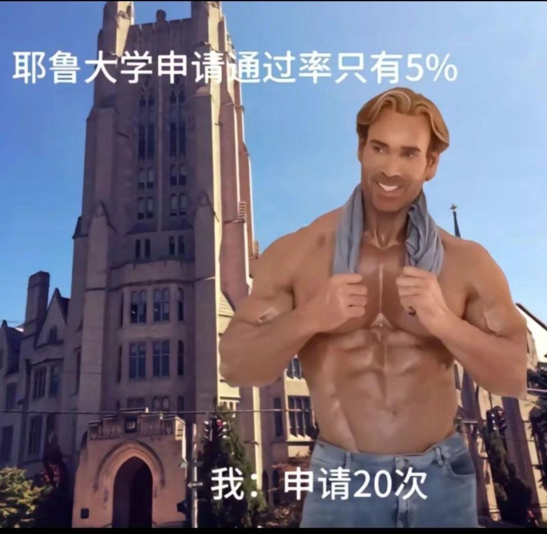 大力王meme梗图大合集 | 我到底什么时候看见这张脸才能绷得住 | 表情包 - 知乎