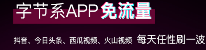 刷抖音卡一半=刷抖音刷一半卡住了