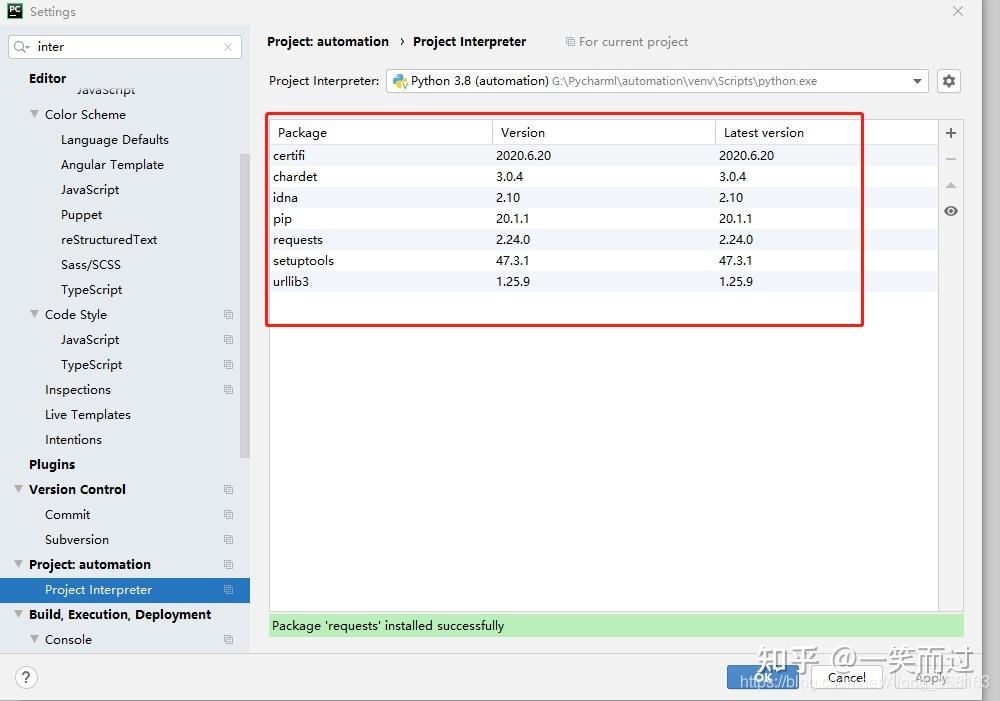  python modulenotfounderror no module named requests unknown or
