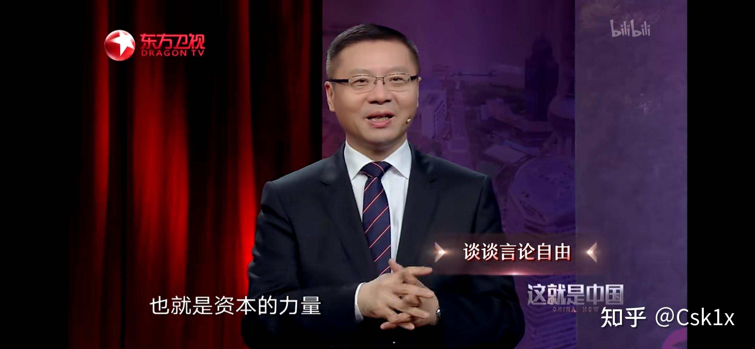 如何看待张维为教授在电视节目中总能绷住笑容?他有哪些控制技巧?