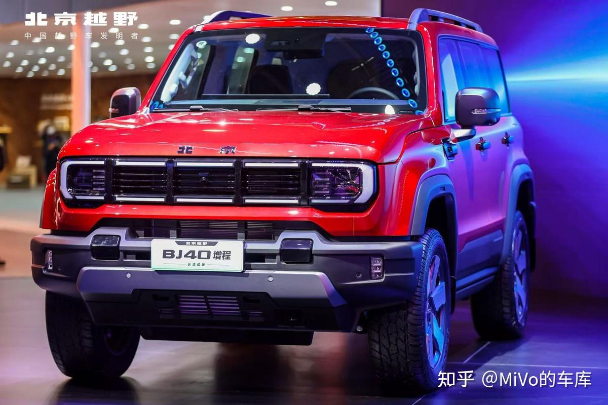 群星云集打卡北京越野 硬派 BJ40 增程版预售热度拉满