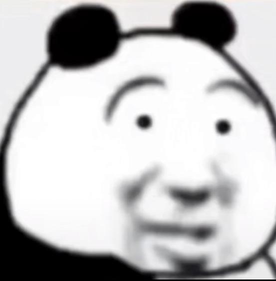 有没有那种张大嘴巴瞪大眼睛表示吃惊的熊猫头表情包