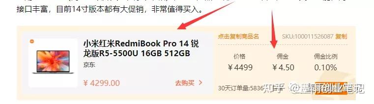 关于短信平台群发合同违法吗知乎文章怎么写的信息 关于短信平台群发合同违法吗知乎文章怎么写的信息
