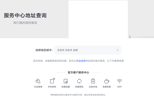 短信删除了怎么恢复手机短信内容和图片 短信删除了怎么恢复手机短信内容和图片