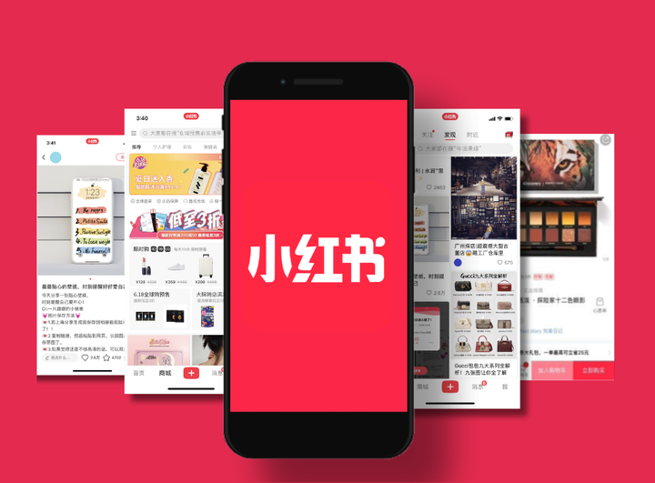 “红京计划” !小红书种草京东购 - 知乎