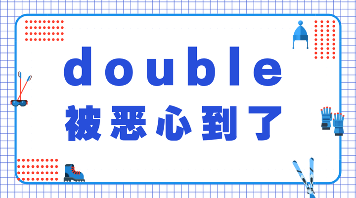 【雅思写作】如何用double表示2倍? - 知乎