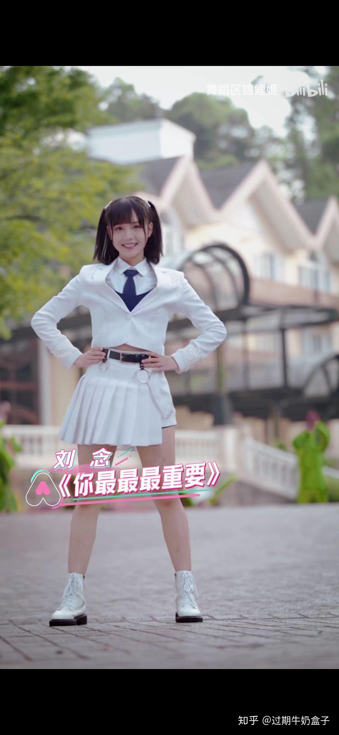 为什么创3主题曲简直给人一种为刘念量身打造的错觉? - 知乎