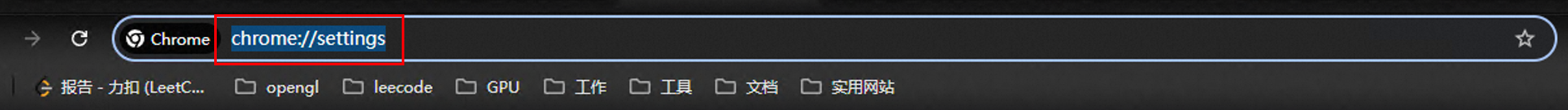 chromium UI 简要解析 - 知乎