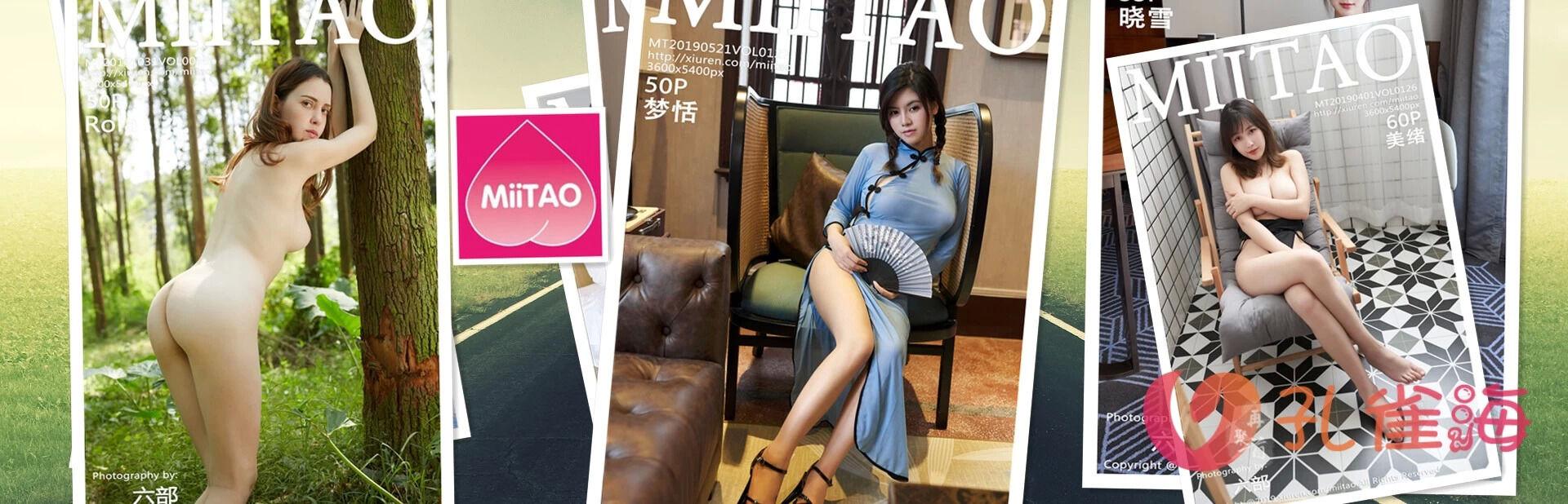 [合集]秀人旗下《蜜桃社》2016年至2022年全套001-149期（随官网更新）-佳人吧