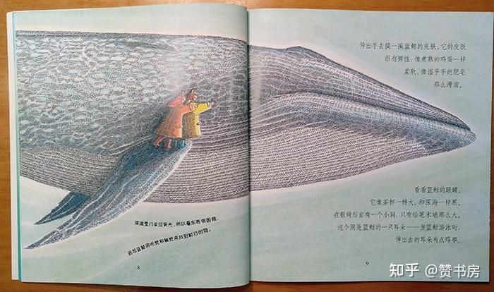 可以推荐一些适合孩子看的科普书吗?