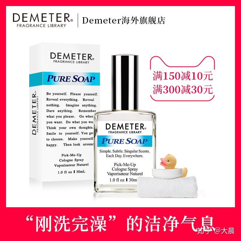 男生一般会喜欢什么礼物?