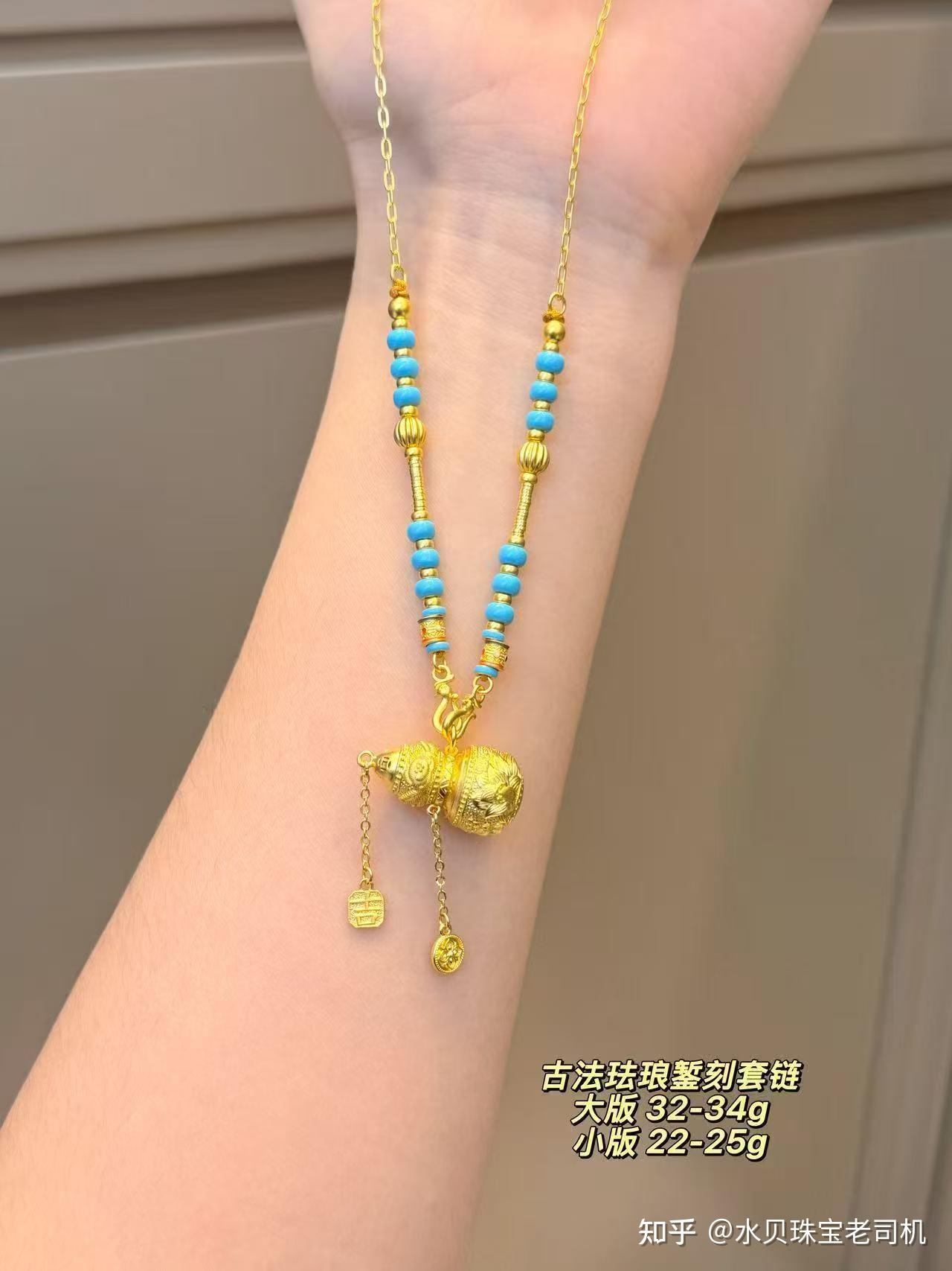 黄金突破1000元大关，黄金还会涨吗？现在还能买黄金吗？ - 知乎