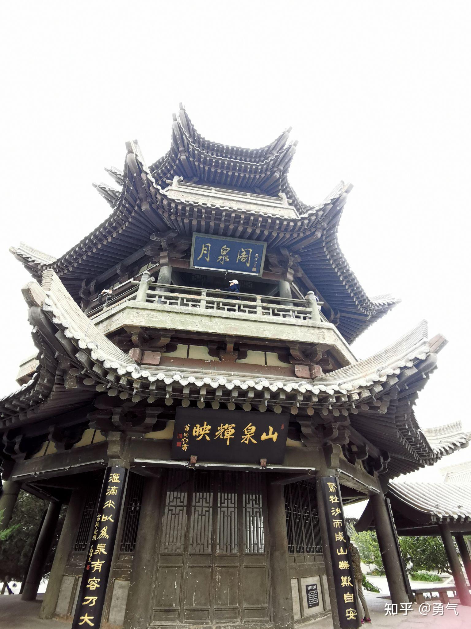 都来说说,大家去旅行是如何找到旅伴的? - 知乎