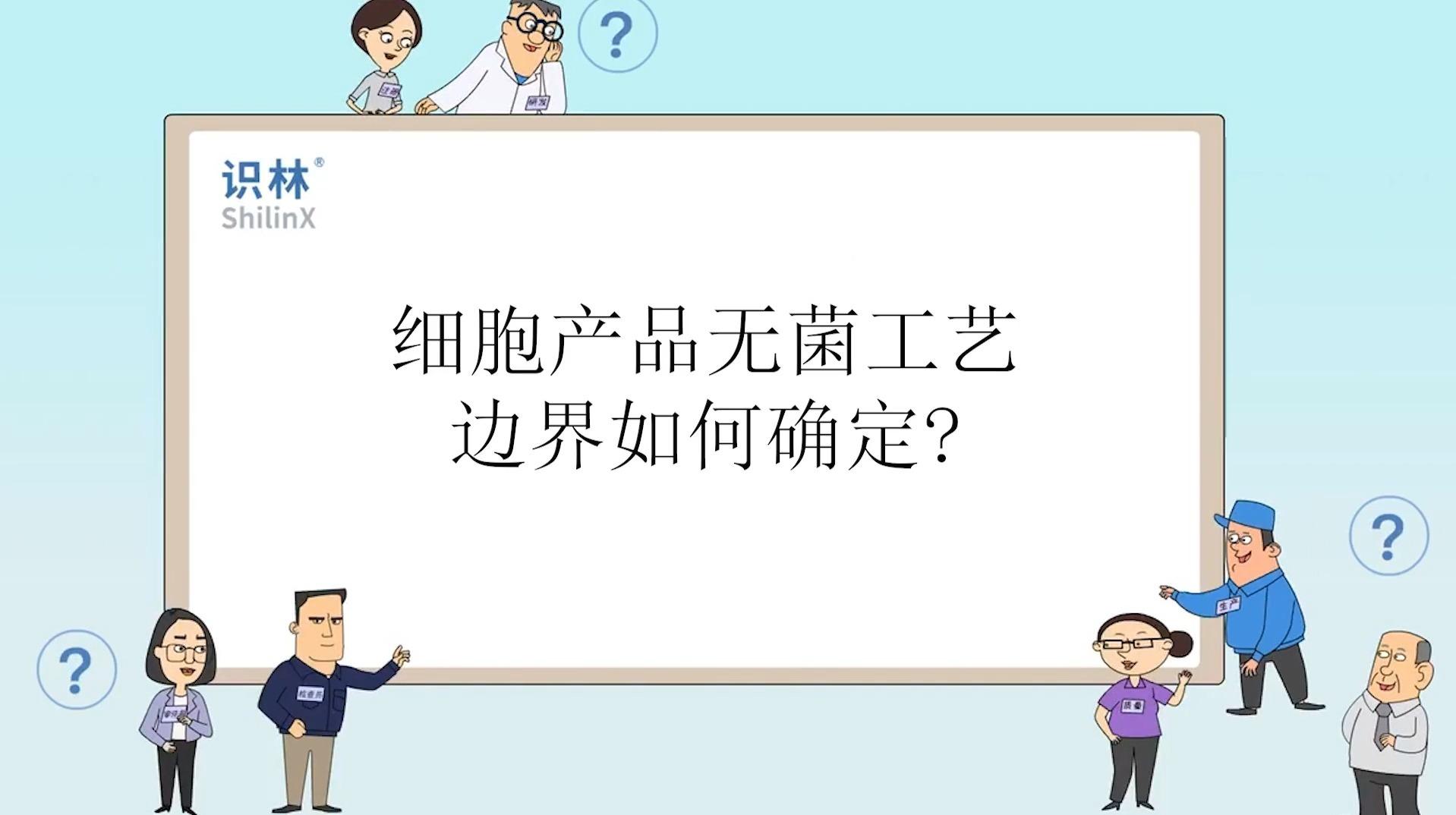 【识林问答短视频】一问一答一分钟，迈出学习一小步 - 知乎