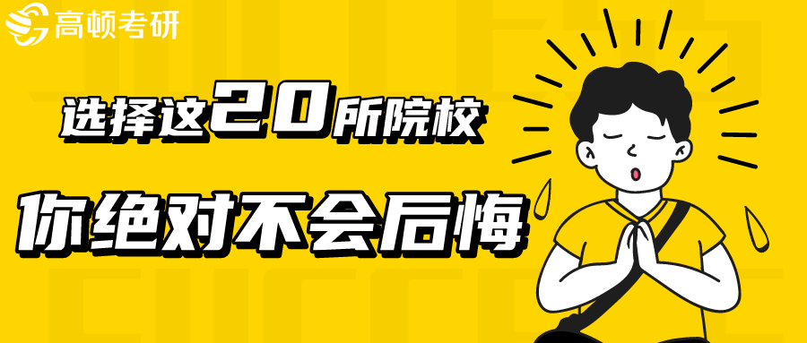 v2-9048d98aa1579e72d68960070f27fd92_1440w.jpg?source=172ae18b