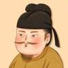 王狗蛋er