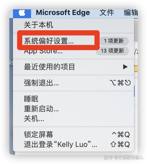 Mac连接显示器后，鼠标光标消失的解决方案 - 知乎