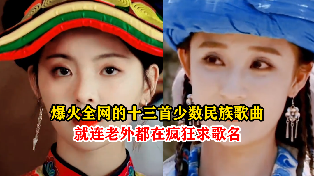 原来歌曲(原来歌曲原唱)
