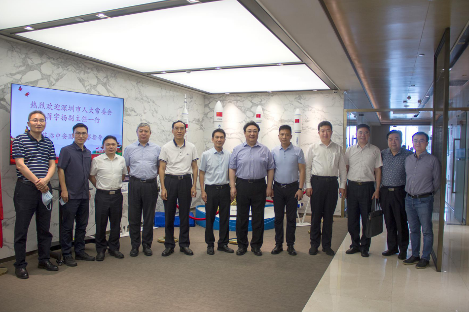深圳市人大常委会副主任蒋宇扬一行到中安国通卫星科技开发有限公司调研 - 知乎