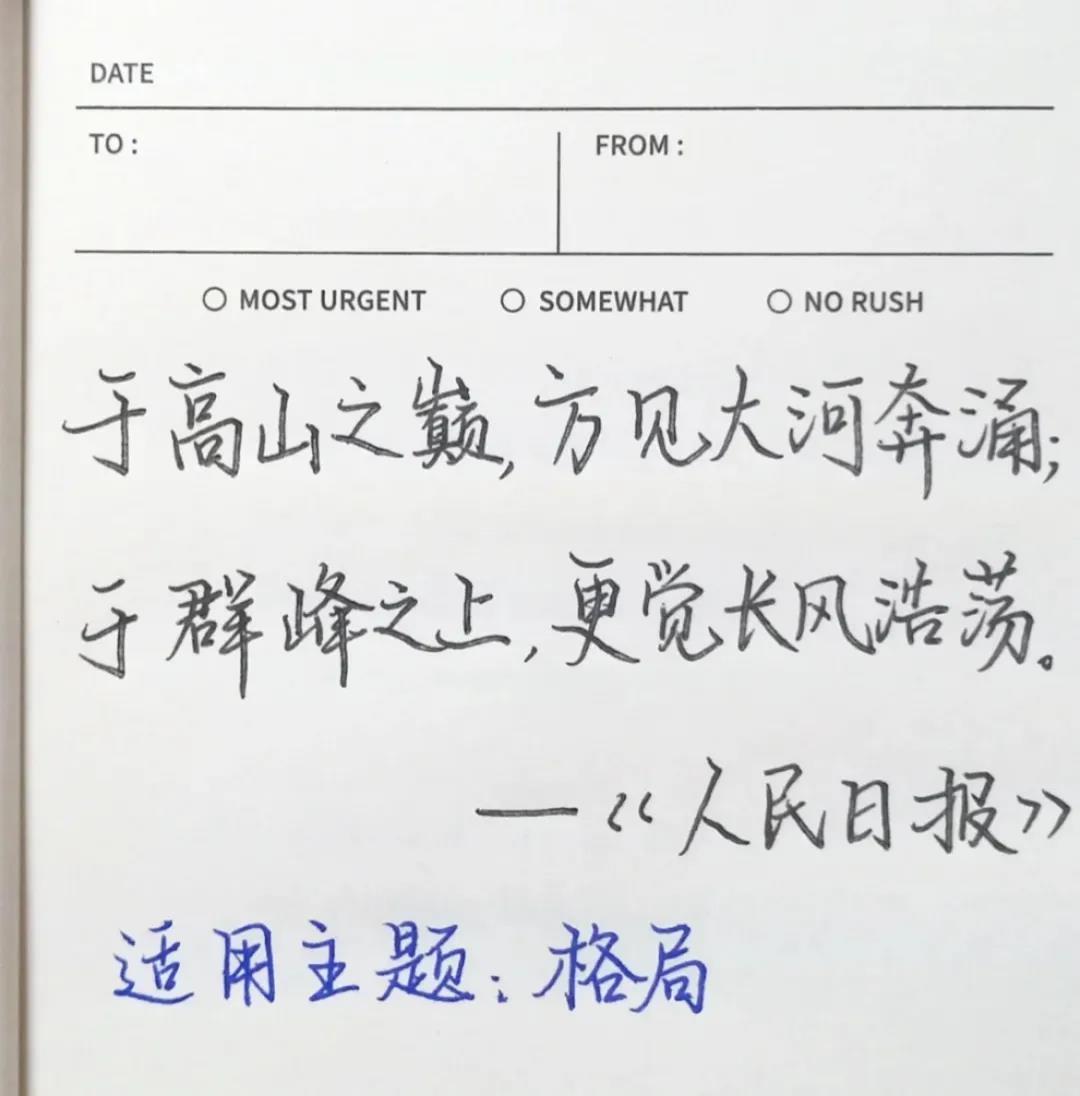 v2-906ccb0c81cd04eaedac21b9335fe619_1440w.jpg?source=172ae18b