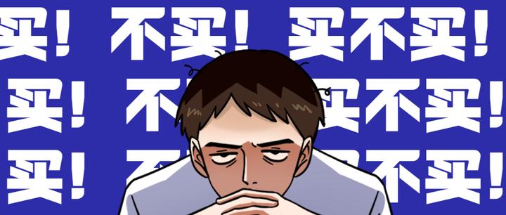 花小钱办大事——个人意外险选配指南 - 知乎