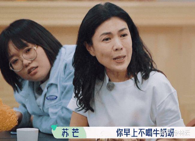 刻薄的面相是什么样的? - 知乎