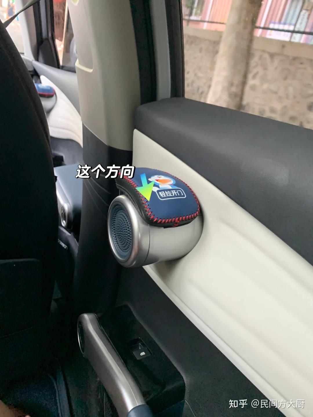 按错钮、推错门:网约车开门尴尬图鉴 - 知乎